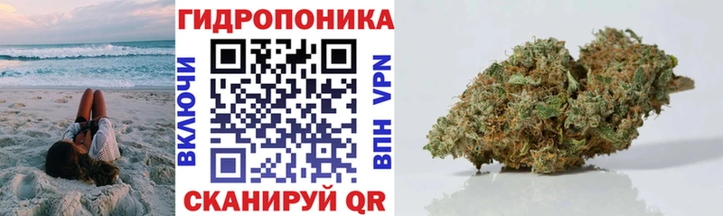 Купить наркотик Мамадыш Cocaine  Мефедрон  гидра ССЫЛКА  Марихуана  Галлюциногенные грибы  ГАШИШ  A PVP 