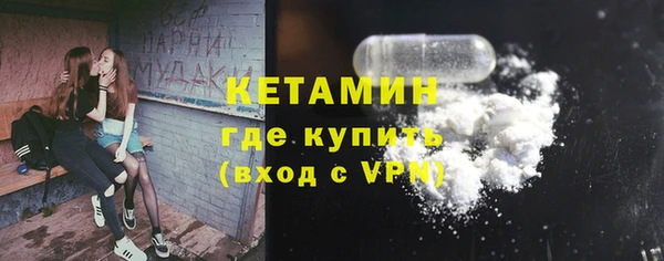 MESCALINE Аркадак