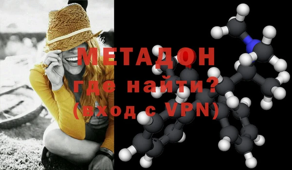 таблы Арсеньев
