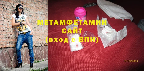 spice Балабаново