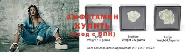 гашишное масло Михайловка