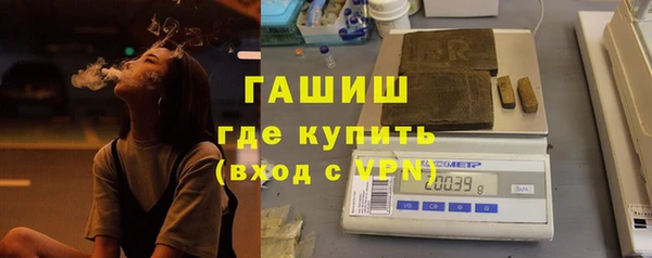 гашик Баксан