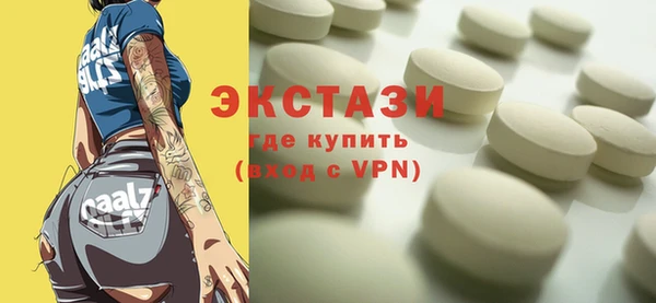 spice Балабаново