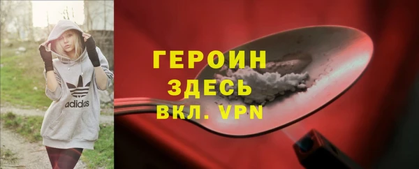 MESCALINE Аркадак