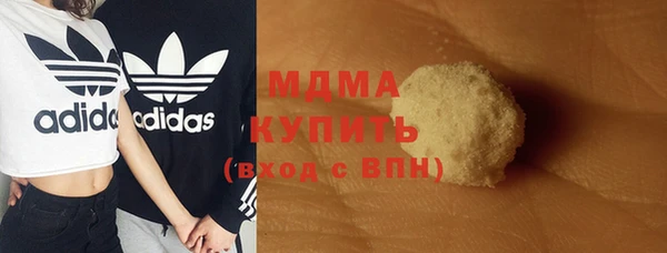 spice Балабаново