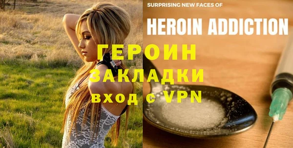 spice Балабаново