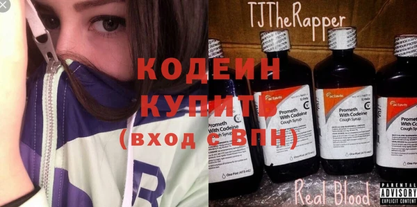 кокс Михайловск