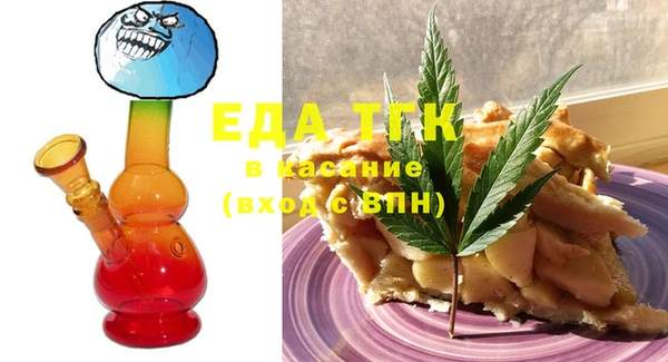 spice Балабаново