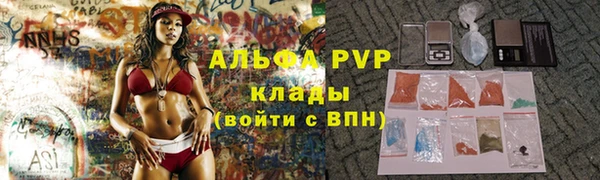 spice Балабаново