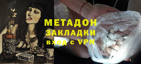 гашик Баксан