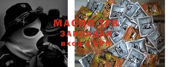 гашик Баксан