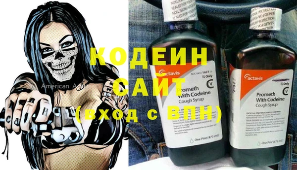 гашик Баксан
