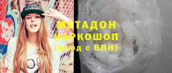 MESCALINE Аркадак